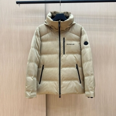 Moncler Down Coat